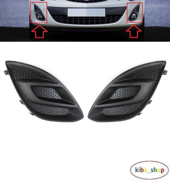 FOR VAUXHALL CORSA 11-14 FRONT BUMPER FOG LIGHT COVER GRILL L+R