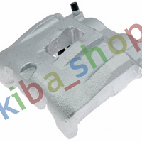 FRONT AXLE LEFT DISC BRAKE CALIPER FRONT L FITS FOR JEEP GRAND CHEROKEE II