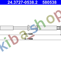 RIGHT OR LEFT HANDBRAKE CABLE REAR L/R 1456MM FITS FOR FIAT PUNTO 12-19D