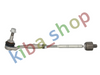 FRONT AXLE LEFT TIE ROD WITH END L FITS BMW 5 F10 5 F11 5 GRAN TURISMO F07 6