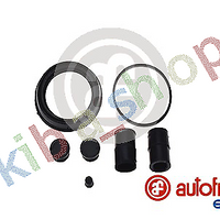 FRONT AXLE RIGHT OR LEFT BRAKE CALIPER REPAIR KIT FRONT L/R PISTON DIAMETER 66
