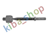 FRONT AXLE LEFT FRONT AXLE RIGHT OR LEFT TIE ROD WITH NO END L/R LENGTH 230MM