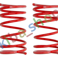 1x LOWERING SPRING SPORTLINE 2PCS 45-50MM / 30MM 785KG / 700KG FITS CITROEN