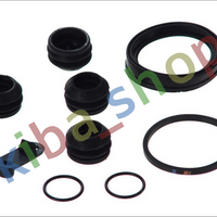 FRONT AXLE RIGHT BRAKE CALIPER REPAIR KIT FRONT R PISTON DIAMETER 48 FITS FOR