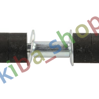 FRONT AXLE LEFT FRONT AXLE RIGHT RIGHT OR LEFT STABILIZER LINK FRONT L/R 90MM