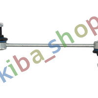 FRONT AXLE BOTH SIDES RIGHT OR LEFT STABILIZER LINK FRONT L/R 240MM FITS BMW 3