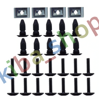FOR VW TOUAREG 7P5 14-18 INNER FENDER LINER FIXING CLIPS SET
