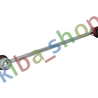 FRONT AXLE RIGHT FRONT AXLE LEFT RIGHT OR LEFT STABILIZER LINK FRONT L/R 360MM