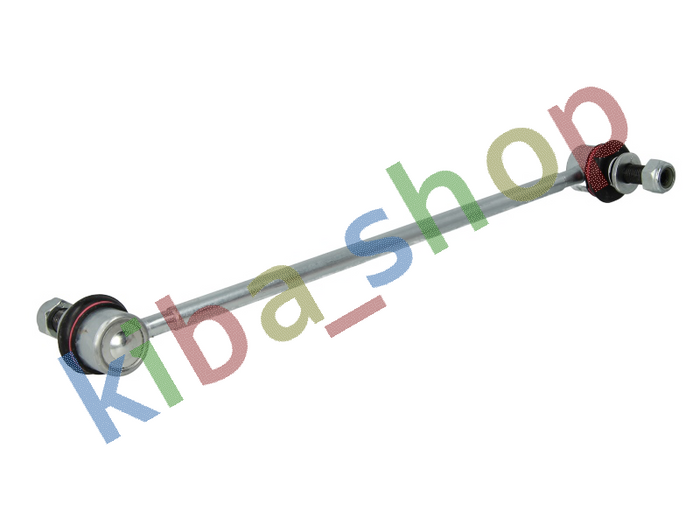 FRONT AXLE RIGHT FRONT AXLE LEFT RIGHT OR LEFT STABILIZER LINK FRONT L/R 360MM