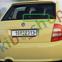 FOR SKODA FABIA 6Y 00-07 LIFTBACK REAR WINDOW WIPER ARM AND BLADE 365 MM
