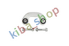 FRONT AXLE LEFT LEFT STABILIZER LINK FRONT L 90MM FITS AUDI A4 B6 A4 B7 SEAT