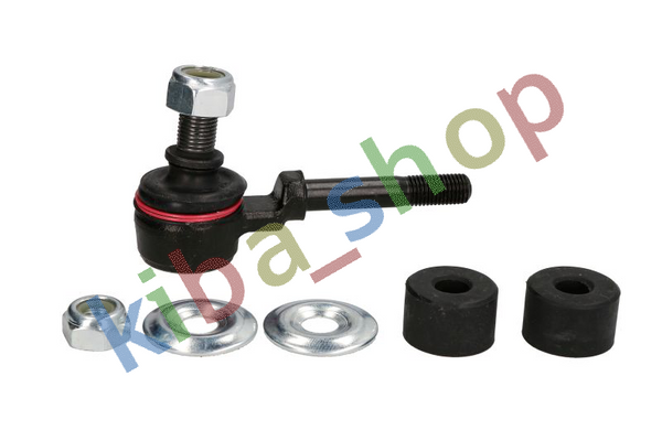FRONT AXLE LEFT FRONT AXLE RIGHT RIGHT OR LEFT STABILIZER LINK FRONT L/R 85MM