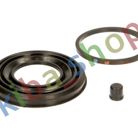 FRONT AXLE RIGHT BRAKE CALIPER REPAIR KIT FRONT R PISTON DIAMETER 48 FITS FOR
