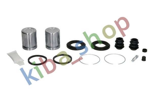 FRONT AXLE RIGHT OR LEFT BRAKE CALIPER REPAIR KIT FRONT L/R PISTON DIAMETER 36