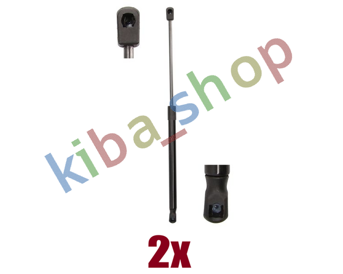 2x BOTH SIDES RIGHT OR LEFT GAS SPRING TRUNK LID L/R MAX LENGTH 480MM