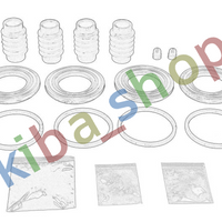 RIGHT OR LEFT BRAKE CALIPER REPAIR KIT REAR L/R FITS FOR ISUZU N-SERIES