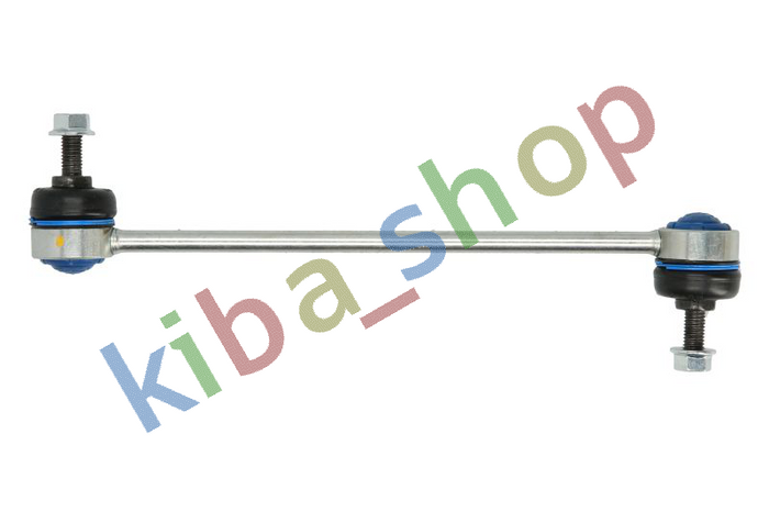 FRONT AXLE RIGHT FRONT AXLE LEFT RIGHT OR LEFT STABILIZER LINK FRONT L/R 275MM