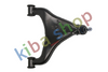 FRONT AXLE RIGHT LOWER RIGHT FRONT AXLE TRACK CONTROL ARM R BOTTOM FRONT FITS