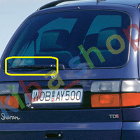 FOR VW SHARAN 7M 95-00 REAR WINDOW WIPER ARM AND BLADE 400 MM