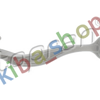 FRONT AXLE LEFT LOWER FRONT LEFT FRONT AXLE TRACK CONTROL ARM L BOTTOM IN THE