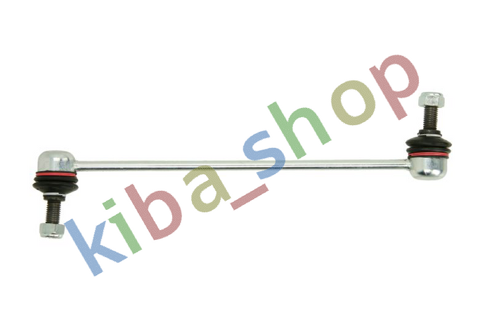 FRONT AXLE LEFT FRONT AXLE RIGHT RIGHT OR LEFT STABILIZER LINK FRONT L/R 310MM