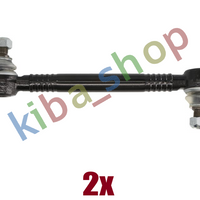 2x FRONT AXLE REAR AXLE RIGHT OR LEFT STABILIZER LINK REAR L/R L-380MM BOTH