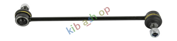 FRONT AXLE BOTH SIDES RIGHT OR LEFT STABILIZER LINK FRONT L/R 284MM FITS