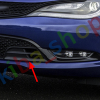 FOR CHRYSLER 200 15-14 FRONT LEFT LOWER BUMPER GRILL W/O FOG HOLE
