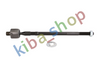 FRONT AXLE RIGHT OR LEFT TIE ROD WITH NO END L/R LENGTH 340MM FITS MITSUBISHI