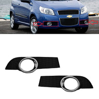FOR CHEVROLET AVEO T255 2008 - 2011 FRONT BUMPER CHROMED FOG LAMP GRILLS L + R