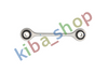 FRONT AXLE LEFT FRONT AXLE RIGHT RIGHT OR LEFT STABILIZER LINK FRONT L/R 197MM