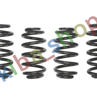 1x LOWERING SPRING PRO-KIT 4PCS 30MM / 30MM 1090KG / 1150KG FITS AUDI A4 B6 A4