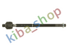 FRONT AXLE RIGHT OR LEFT TIE ROD WITH NO END L/R LENGTH 332MM FITS CITROEN