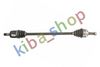 FRONT AXLE LEFT DRIVE SHAFT FRONT L 893MM FITS HONDA CIVIC VII 16/17 0201-1205