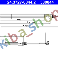 RIGHT OR LEFT HANDBRAKE CABLE REAR L/R 2155MM FITS FOR PEUGEOT 407 16D-30D