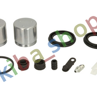 FRONT AXLE RIGHT OR LEFT BRAKE CALIPER REPAIR KIT FRONT L/R PISTON DIAMETER 51