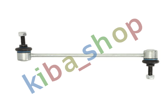 FRONT AXLE BOTH SIDES RIGHT OR LEFT STABILIZER LINK FRONT L/R 275MM FITS