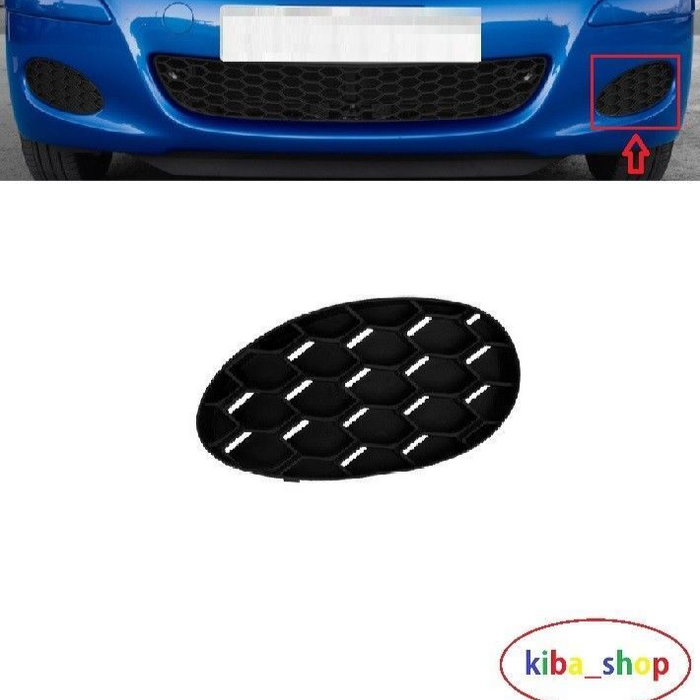 FOR TOYOTA AYGO 09-12 FRONT LOWER BUMPER GRILL LH SIDE