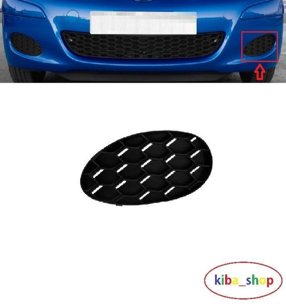 FOR TOYOTA AYGO 09-12 FRONT LOWER BUMPER GRILL LH SIDE