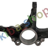 FRONT AXLE LEFT KNUCKLE FRONT L FOR HUB BEARING HEIGHT 37MM FITS OPEL ASTRA G