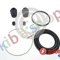 FRONT AXLE RIGHT OR LEFT BRAKE CALIPER REPAIR KIT FRONT L/R PISTON DIAMETER 60