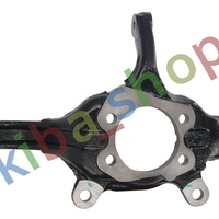 FRONT AXLE LEFT KNUCKLE FRONT L FITS NISSAN QASHQAI I X-TRAIL II 1106-0714