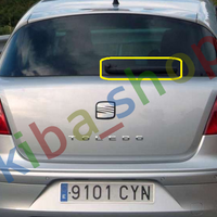 FOR SEAT TOLEDO 5P2 04-09 REAR WINDOW WIPER ARM AND BLADE 290 MM