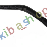 FOR RENAULT TRAFIC FL/JL 01-06 REAR WINDOW WIPER ARM AND BLADE 400 MM