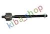 FRONT AXLE INNER BOTH SIDES RIGHT OR LEFT TIE ROD WITH NO END L/R LENGTH 200MM
