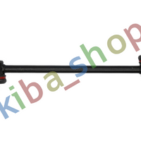 FRONT AXLE BOTH SIDES RIGHT OR LEFT STABILIZER LINK FRONT L/R 193MM FITS MAZDA