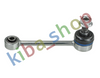 FRONT AXLE RIGHT FRONT AXLE LEFT RIGHT OR LEFT STABILIZER LINK FRONT L/R 138MM