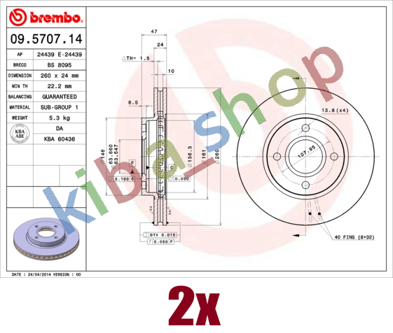 2x RIGHT OR LEFT BRAKE DISC FRONT L/R FITS FOR D COUGAR MONDEO I MONDEO II