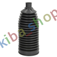 FRONT AXLE LEFT OR RIGHT STEERING GEAR BOOT L/R LENGTH165MM 15MM/65MM FITS