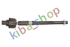 FRONT AXLE LEFT TIE ROD WITH NO END L LENGTH 231MM FITS HYUNDAI H-1 / STAREX